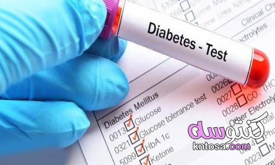 تحليل السكر التراكمي| 9 نصائح هامة لتنظيم مستوى السكر في الدم