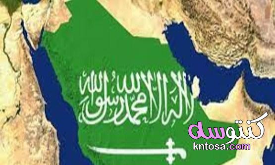 أهمية موقع السعودية بالنسبة لدول شبه جزيرة العرب