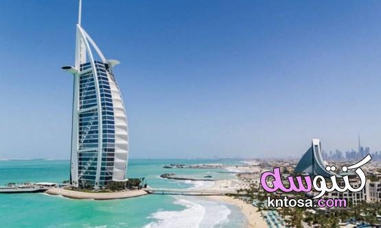 أين برج العرب | واجمل فنادق مدينة برج العرب