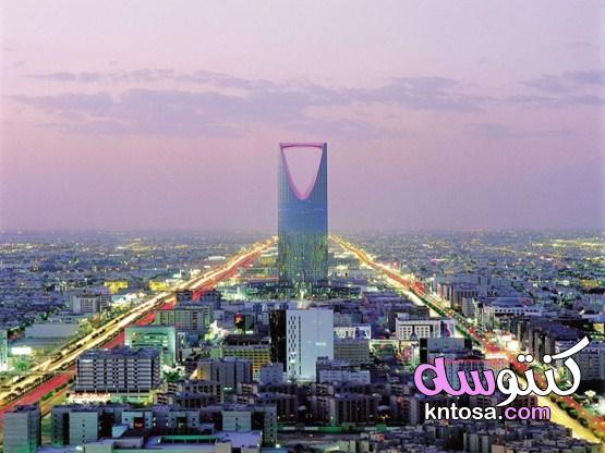 أكبر مدن المملكة العربية السعودية