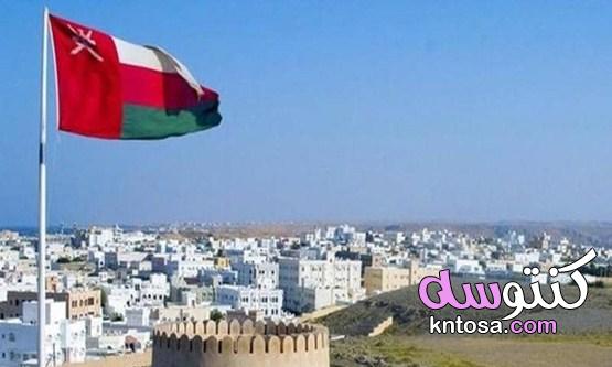 ما اسم عمان قديماً وأهم معالمها السياحية