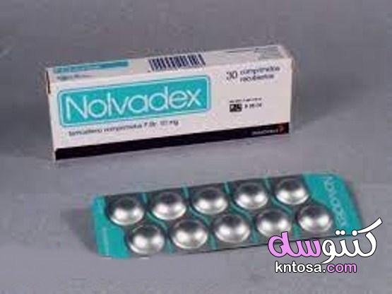 دواء nolvadex 10 للنساء ومنشط للجسم