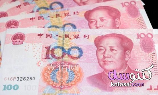 عملة الصين ومنافستها للدولار الأمريكي