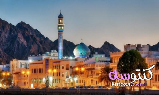 سلطنة عمان حديثًا | ما لا تعرفه عن سلطنة عمان