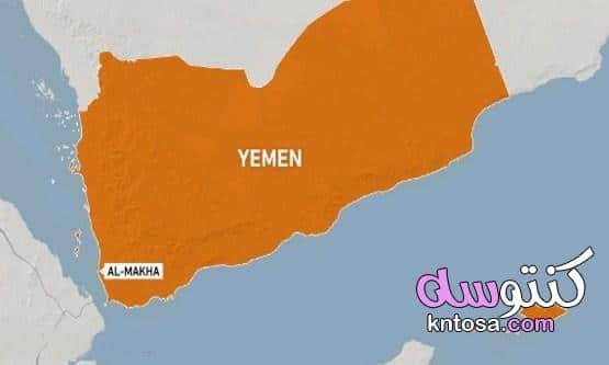 بحث عن اليمن واهم الاماكن السياحية بها