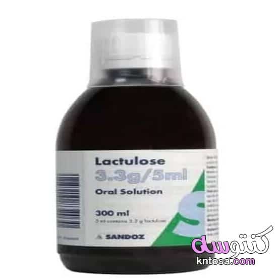 دواء Lactulose دواعي الاستخدام والأعراض الجانبية