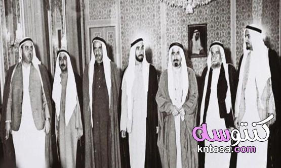 اتحاد دولة الإمارات | الامارات العربية المتحدة
