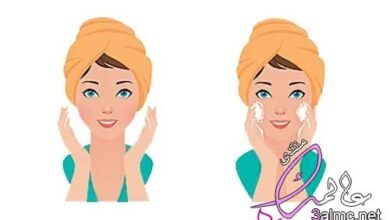 طريقة تنظيف الوجه في المنزل عملية و سريعة