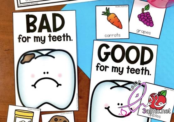 10 افكار عن صحة الفم والاسنان 3almik.com_30_23_169