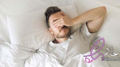 ما سبب الفزع عند بداية النوم