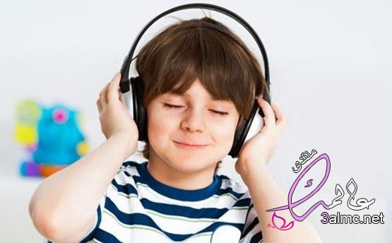 إيقاعات الموسيقى قد تساعد الأطفال في التغلب على صعوبة التحدث 3almik.com_07_23_169