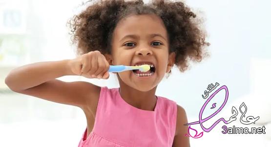 أسباب تسوس أسنان الاطفال بعمر سنتين 3almik.com_08_23_169