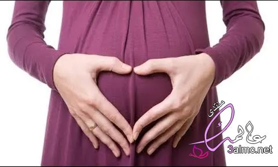 سبب وجع أسفل البطن للحامل في الشهر الرابع