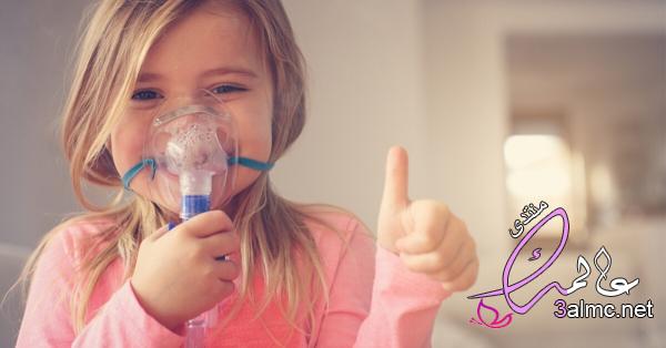أعراض نقص الأكسجين عند الأطفال وطرق العلاج المعتمدة