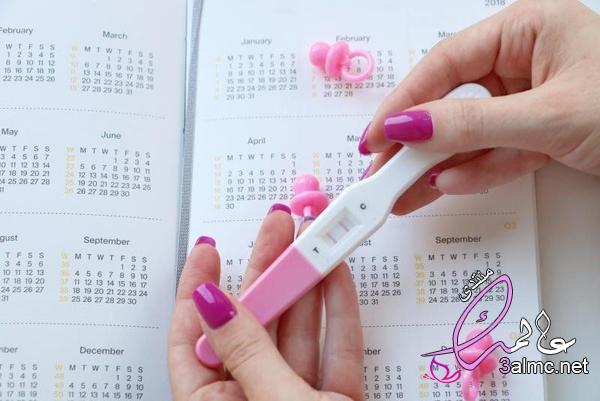 حساب اسابيع الحمل .. حاسبة سهلة اون لاين 3almik.com_16_23_169