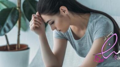ما هو اضطراب ما قبل الطمث الاكتئابي؟ وما هي أعراضه؟